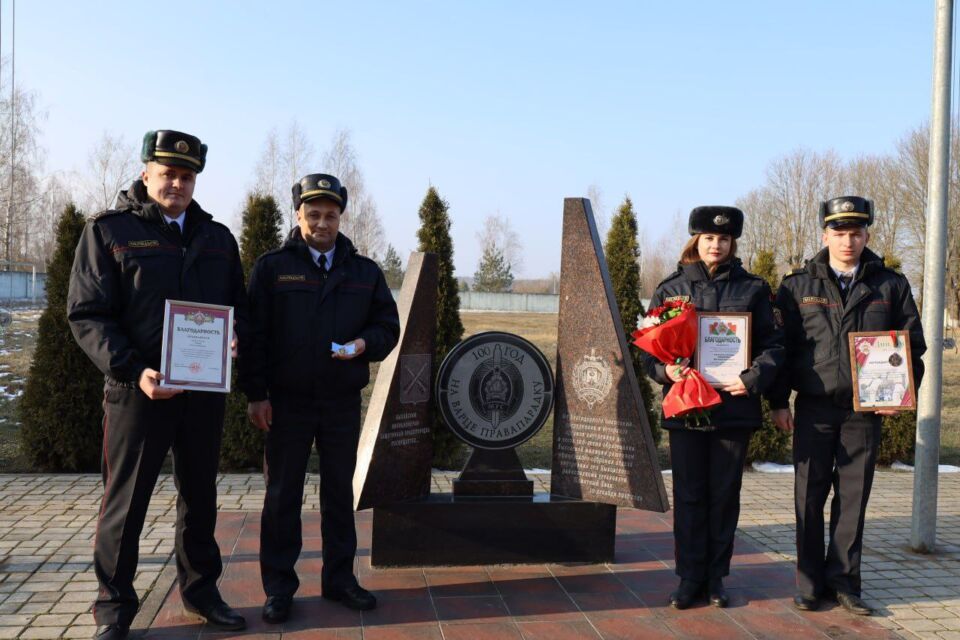 День милиции отпраздновали быховские правоохранители. Фото+видео